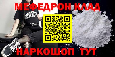 марки nbome Пугачёв