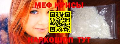 марки nbome Пугачёв