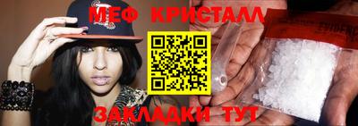 PSILOCYBIN Рыбинск