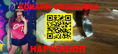 меф VHQ Рязань