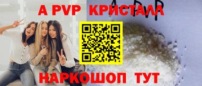 МДПВ Пушкино