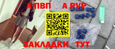 PSILOCYBIN Рыбинск