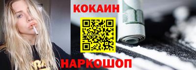 PSILOCYBIN Рыбинск
