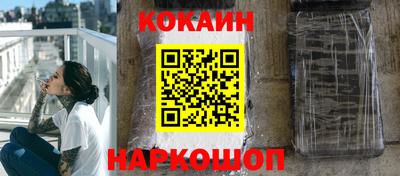 меф VHQ Рязань