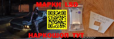 меф VHQ Рязань