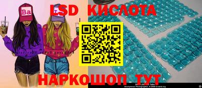 марки nbome Пугачёв