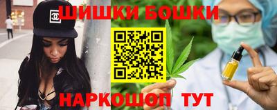 COCAINE Рузаевка