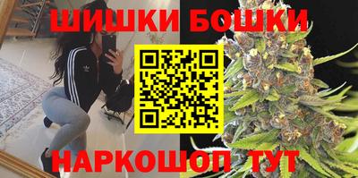 кристаллы Пыть-Ях