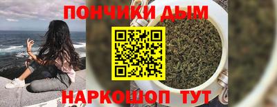 COCAINE Рузаевка