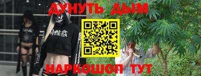 COCAINE Рузаевка