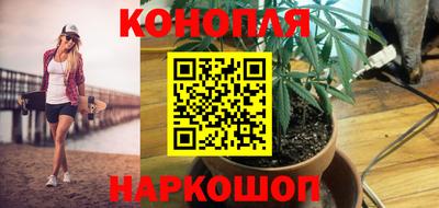 COCAINE Рузаевка