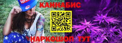 PSILOCYBIN Рыбинск