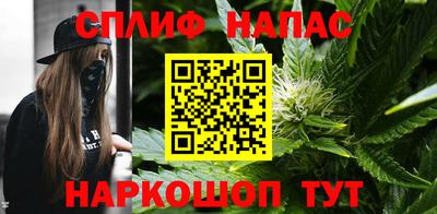 PSILOCYBIN Рыбинск