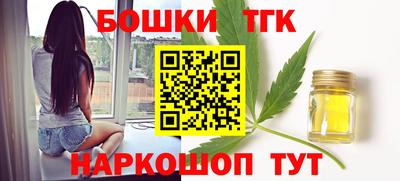 меф VHQ Рязань