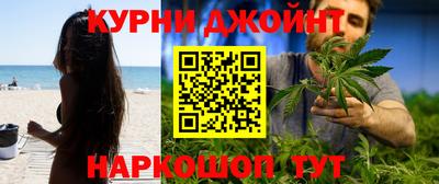PSILOCYBIN Рыбинск