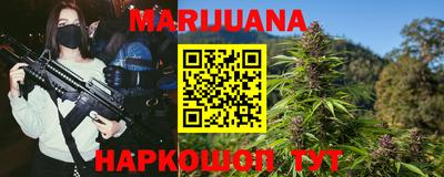 меф VHQ Рязань