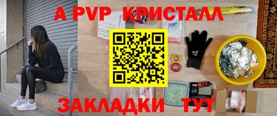 МДПВ Пушкино