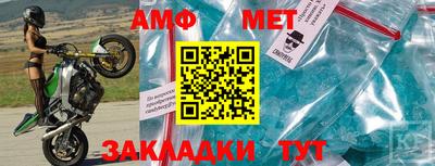 PSILOCYBIN Рыбинск
