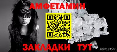 PSILOCYBIN Рыбинск