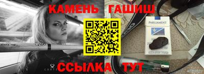PSILOCYBIN Рыбинск