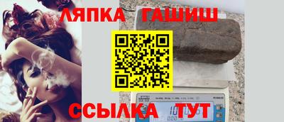 PSILOCYBIN Рыбинск