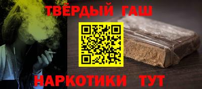 меф VHQ Рязань