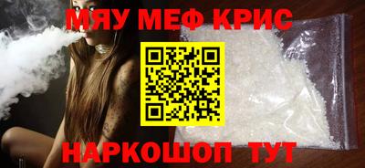 марки nbome Пугачёв