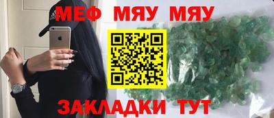 PSILOCYBIN Рыбинск
