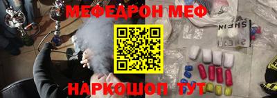 марки nbome Пугачёв